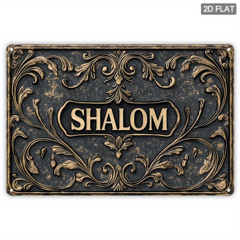 Art & Craft Job Vacancies - CIFBUY Vintage Shalom Alüminyum Duvar Sanatı
