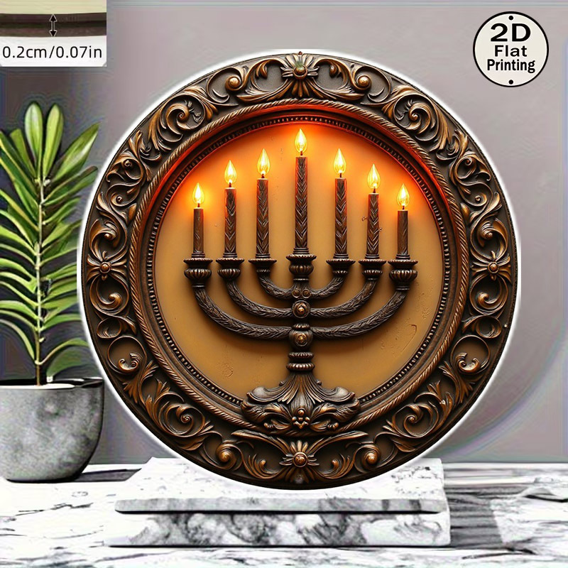 Art & Craft Job Vacancies - CIFBUY Vintage Menorah Alüminyum Duvar Sanatı