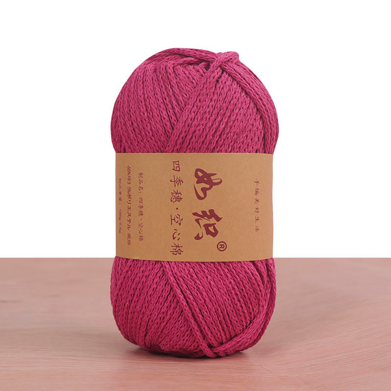 85 M/rulo 100g Tığ Örgü Ipliği - Macrame Cord Cotton incelemesi ve fiyatı