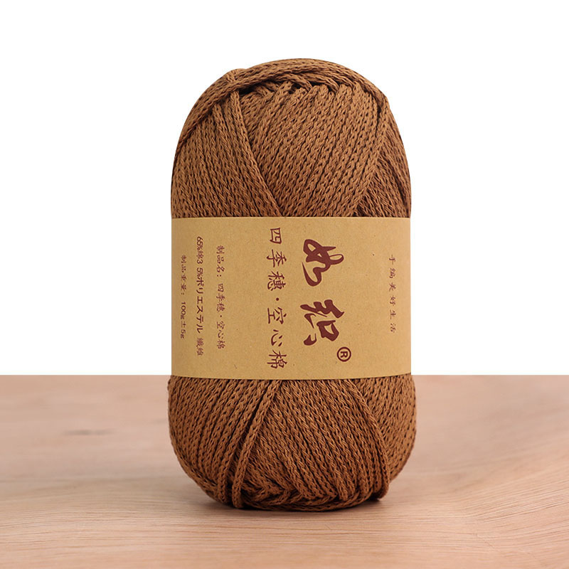 85 M/rulo 100g Tığ Örgü Ipliği - Macrame Cord Cotton incelemesi ve fiyatı