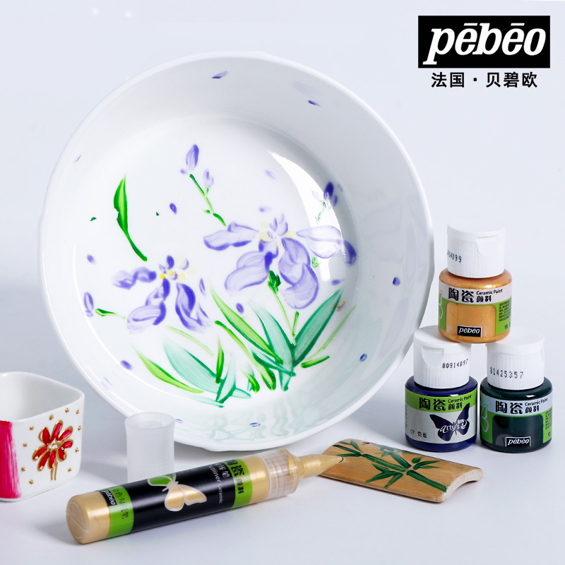 Pebeo Seramik Boya 20 ml Şişel - Acrylic Pour Paint incelemesi ve fiyatı