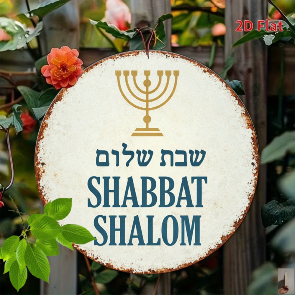 CIFBUY Vintage Alüminyum Duvar - Art & Craft Job Vacancies incelemesi ve fiyatı