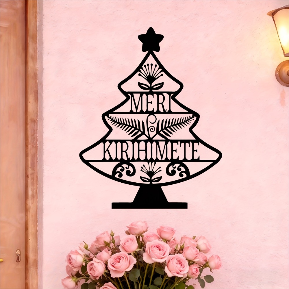 CIFBUY Vintage Maori Tarzı Met - Art Craft Christmas Tree incelemesi ve fiyatı