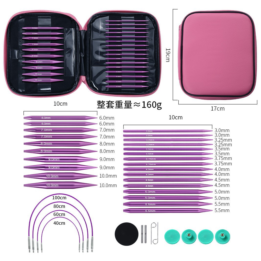 13 Set 3.0-10.0mm Mor Dairesel - Knitting Needle Circular incelemesi ve fiyatı